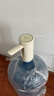 小熊（Bear）桶装水抽水器饮水机取水器电动上水器压水器自动抽水泵YSJ-F06Q1 实拍图