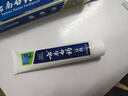 云南白药经典系列牙膏 健齿护龈改善牙龈问题 清新口气薄荷香型100g 实拍图