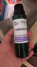 阿芙葡萄籽油30ml 提拉紧致面部精华油身体按摩送女友生日礼物 实拍图