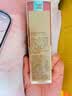 谜尚（MISSHA）红BB魅力润颜修容霜SPF42/PA+++经典款21号50ml 实拍图