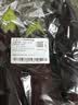 【烧烤季】长茄子约600g 实拍图