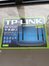 普联（TP-LINK）双千兆路由器 易展mesh分布式 AC1200无线家用穿墙 5G双频 WDR5620千兆易展版 IPv6 实拍图