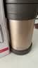 膳魔师（THERMOS）保温杯子500ml不锈钢带茶漏商务办公马克咖啡泡茶杯TCMF-501 GL 实拍图