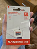 闪迪（SanDisk）64GB TF（MicroSD）内存卡 A1 U1 C10 至尊高速移动版存储卡 读速140MB/s 手机平板游戏机内存卡 实拍图