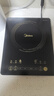 美的（Midea）[升级款]电磁炉电陶炉家用 2200W大功率新型电磁灶火锅炉 一体面板炒菜烹饪一套带锅配锅 WH2202S 实拍图