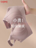 古今（GUJIN）小胸聚拢防下垂文胸大胸显小收副乳调整型软支撑无痕美背内衣胸罩 实拍图