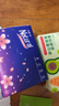 【真实惠】樱花原木抽纸餐巾纸面巾纸卫生纸家庭装实惠装 樱花原木抽纸 5层 240张*8包 实拍图