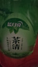 蓝月亮茶清洗洁精1kg*3 果蔬餐具清洗剂洗涤灵 食品可用 高效去油 实拍图