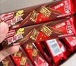 雀巢（Nestle）脆脆鲨黑巧克力味减糖威化夹心饼干休闲零食36条225g*2独立包装 实拍图