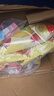 都乐（Dole）胶原蛋白肽混合果冻 150g*8袋 青提+荔枝+香橙 0脂肪 休闲零食 实拍图