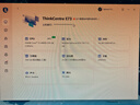 英特尔（Intel）酷睿4代i3 i5 i7全系列CPU处理器4170 4690 4790 4790K 1231v3台式电脑主机cpu处理器拆机散片 i7 4790【拆机散片+赠硅脂】 实拍图