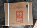 赖茅 传承蓝 酱香型白酒 53度 500ml*6 整箱装（新老版本随机发货） 实拍图