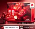 杞里香红枣礼盒1kg 中秋节礼品大枣新疆红枣送长辈实用干果礼盒灰枣补品 实拍图