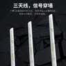 COMFAST CF-WR613N大功率智能300M无线路由器 家用全屋WIFI信号穿墙城中村高速稳定传输 实拍图