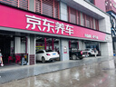 锦湖轮胎KUMHO汽车轮胎 215/60R17 96H HS51  适配逍客/现代ix25/传祺 实拍图