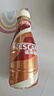 雀巢（Nestle）即饮咖啡 丝滑拿铁缤纷装 咖啡饮料 268ml*6瓶 实拍图
