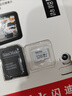 闪迪（SanDisk）128GB TF（MicroSD）4K内存卡 行车记录仪 监控摄像头专用 循环录制10,000小时 高耐用存储卡 实拍图