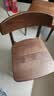 源氏木语纯实木餐椅北欧现代靠背椅黑胡桃木书房书桌椅家用软包面餐厅椅子 【1】(黑胡桃木)实木椅 实拍图