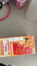 EMERGEN-C益满喜维生素C泡腾粉9.1g*30包/盒原装进口橙子味VC冲剂维C独立 实拍图