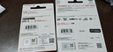 闪迪（SanDisk）32GB USB2.0 U盘 CZ50酷刃 黑红色 小巧便携 时尚设计 安全加密软件 实拍图