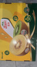 佳沛（zespri）新西兰金果18粒单果103-124g 端午节礼物水果礼盒 猕猴桃 实拍图