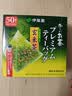 伊藤园（ITOEN）绿茶茶包 玄米茶茶叶包 煎茶烘焙茶 辻利系列日本茶叶进口茶 宇治抹茶绿茶 50袋/盒 实拍图