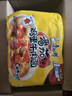 康师傅 方便面 经典番茄鸡蛋牛肉面五连包115g*5 泡面袋装速食 方便食品 实拍图