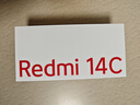 小米（MI） Redmi 14C 6.88英寸护眼大屏 120Hz高刷 150%大扬声器 4GB+128GB 冰川银 红米手机 老年机 实拍图