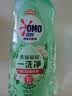奥妙（OMO）酵素洗洁精 白茶柠檬草香 0添加 除菌 500g 餐具净 去锅具焦糊 实拍图