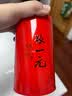 张一元茉莉花茶叶龙毫明前茶新春茶伴手礼物浓香型送长辈特种200g礼盒装 实拍图