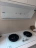 海尔（Haier）【咨询客服购新款定时灶】燃气灶5.2kw天然气双灶台嵌两用 白色面板烟灶联动 68%高热效BEC(天) 实拍图