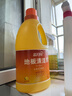 蓝月亮地板清洗剂2kg瓶*2 柠檬香 木地板瓷砖 洗地机清洁剂 拖地清洁剂 实拍图