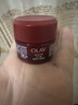 玉兰油（OLAY）大红瓶空气霜50g紧致抗皱护肤品保湿面霜生日礼物送女友 实拍图