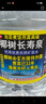 燕之坊莲子400g湘潭产白莲磨皮去芯干货无硫熏湘莲绿豆百合莲子羹四神汤 实拍图