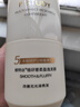 维特丝护发发膜修复干枯改善毛躁柔顺光泽蛋白护发素营养修复头发防掉发 实拍图