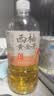 果子熟了 【七鲜限定】西柚黄金芽绿茶900ml 实拍图