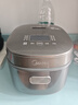 美的（Midea）【价保618 价低头部主播9折】电饭煲0涂层316L不锈钢2L易清洁家用电饭锅小型2-3人低糖饭AFB2022LS 实拍图