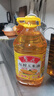 鲁花压榨玉米油5L 粮油 食用油  非转基因 实拍图