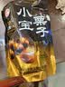 小宝栗子 开口笑甘栗180g*2板栗休闲零栗子孕妇零食 2袋装 180g*2 实拍图