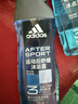 阿迪达斯（adidas）沐浴露男士专用洗发水洗面奶三效合一 游泳去氯 洗沐套装750ml 实拍图