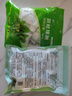 玉樟（YUZHANG）樟脑丸天然纯樟脑球衣柜驱虫防霉香包衣服防潮除虫除味家用蟑螂丸 2包共200克 约36小包/72粒 实拍图