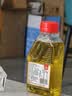 川珍四川花椒油200ml 【麻度≥3】汉源鲜麻椒油火锅调味香油凉拌调料 实拍图
