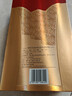 五粮液股份 五粮金樽 精品 浓香型白酒 52度 500mL 单瓶装 宴请送礼 实拍图