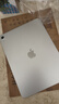 Apple/苹果【键盘套装】 iPad11英寸 A16芯片2025年款 平板电脑 (256GB WLAN版/学习办公娱乐)银色 实拍图