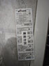 松下（Panasonic）CR2025进口纽扣电池电子3V适用汽车遥控器电子秤3D眼镜CR2025 五粒 实拍图