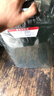 趣行 加厚汽油桶车载应急便携式备用油箱10L带导油管汽车摩托自驾装备 实拍图