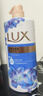 力士（LUX）(LUX)沐浴露 闪亮冰爽 沁爽香氛 爽肤香氛沐浴乳1000g留香 实拍图