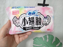 苏菲小翅膀无香棉柔护翼护垫175mm18片 迷你量少日用京东自营官方旗舰 实拍图