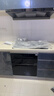 美的（Midea）暖阳消毒柜嵌入式家用 厨房餐具碗柜碗筷茶杯茶具 紫外线 110L三层大容量 110HQ2pro 实拍图