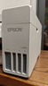 爱普生（EPSON）【6代新品】L4356墨仓式彩色无线AI学习打印机一体机家用/办公  L4266升级版(自动双面 液晶屏 白) 实拍图